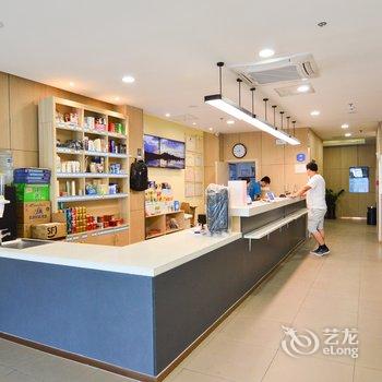 汉庭酒店(即墨鹤山路店)酒店提供图片