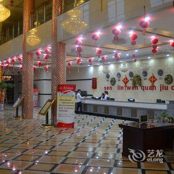 虞城森林温泉酒店酒店提供图片