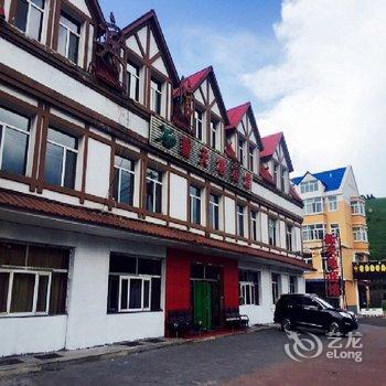 阿尔山新天地宾馆酒店提供图片