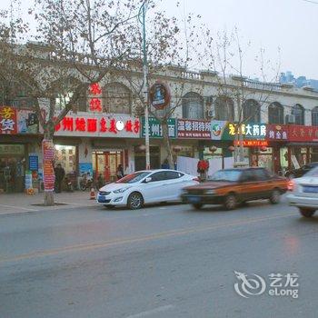 东阿四海宾馆酒店提供图片