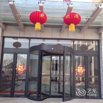 蓬莱文旅锦程大酒店酒店提供图片