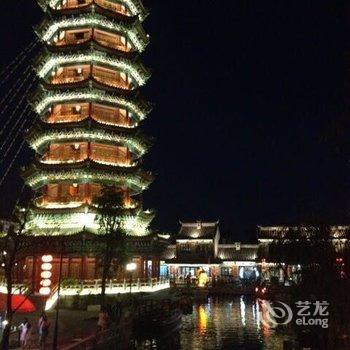 滦县滦州滦水湾客栈酒店提供图片