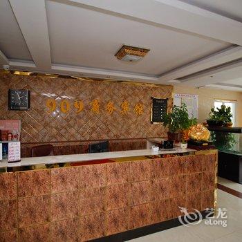 淮南凤台909商务宾馆酒店提供图片