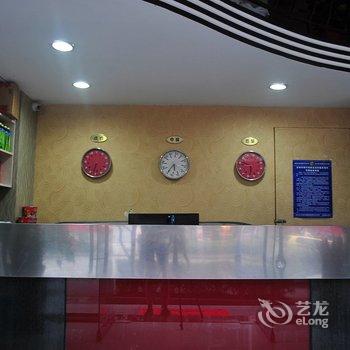 玉环三和宾馆酒店提供图片