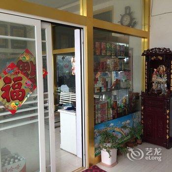 沂南涌金宾馆酒店提供图片