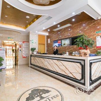 格林豪泰(义乌国际商贸城贝壳酒店)酒店提供图片
