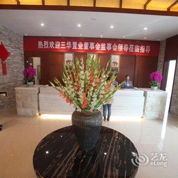 萍乡润达国际酒店酒店提供图片
