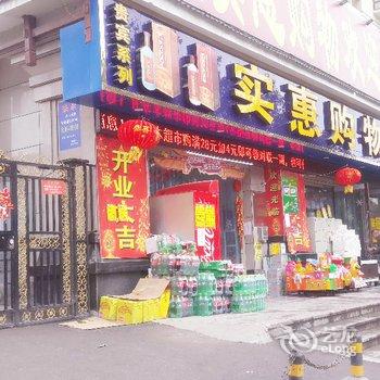 凯里优格青年太空舱旅舍酒店提供图片