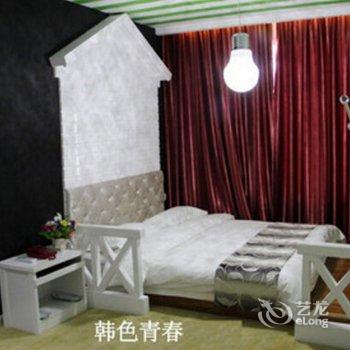 榆林青苹果主题酒店酒店提供图片