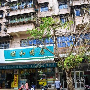 湛江南宁客运段铁路招待所酒店提供图片