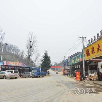 鲁山尧山金三角温泉酒店酒店提供图片