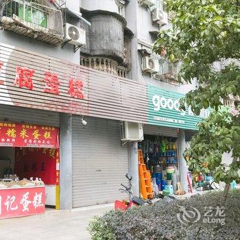 璧山飞天旅馆酒店提供图片