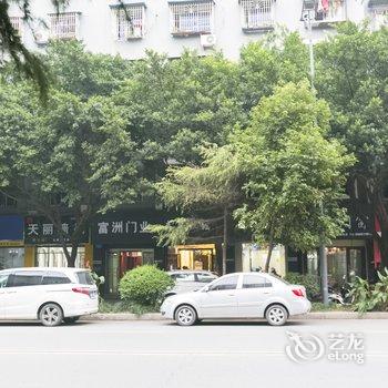 重庆璧山心怡招待所酒店提供图片