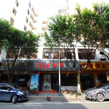 珠海横琴1314公寓(海洋王国店)