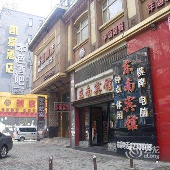 黄石东南宾馆酒店提供图片