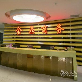 重庆长寿金鼎宾馆酒店提供图片