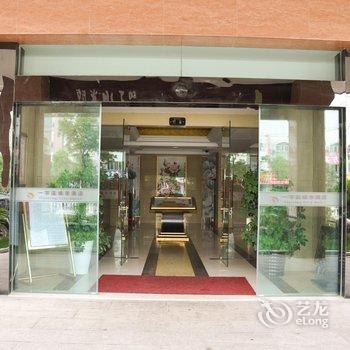 青阳一字赢酒店酒店提供图片