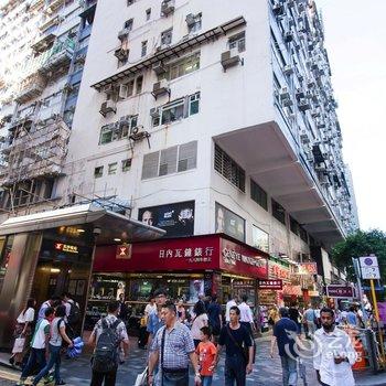 香港百利宾馆酒店提供图片