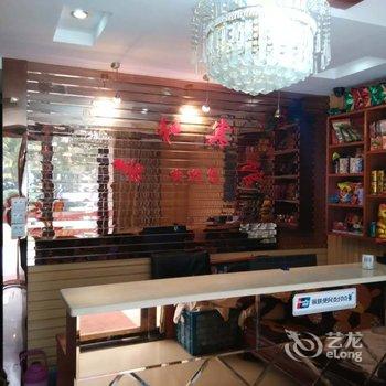 北仑嘉和宾馆酒店提供图片