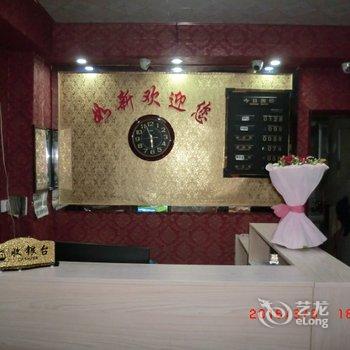 达州如新宾馆酒店提供图片