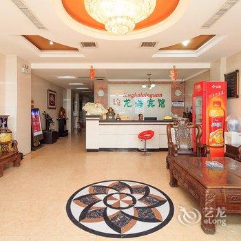 长垣龙海宾馆酒店提供图片