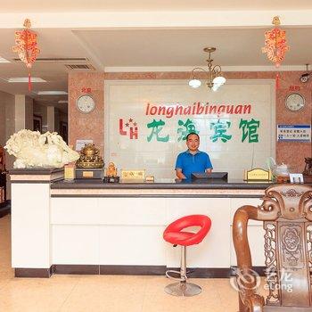 长垣龙海宾馆酒店提供图片