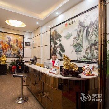 株洲乡格里拉宾馆酒店提供图片