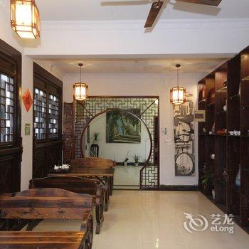周庄花语轩精品客栈酒店提供图片