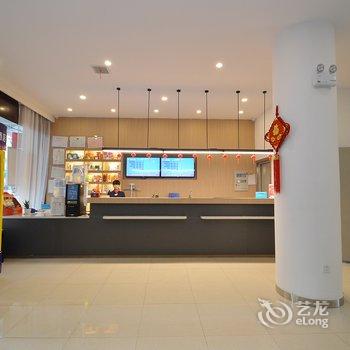 汉庭酒店(马鞍山火车站店)酒店提供图片