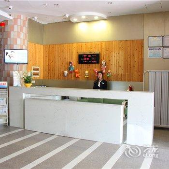 渭南远方商务酒店酒店提供图片