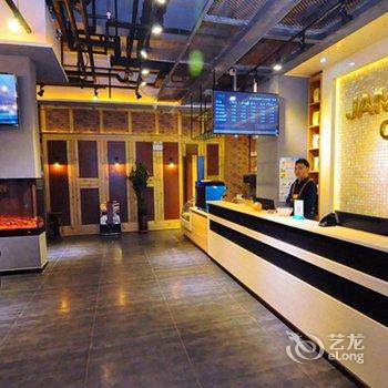 喆啡酒店(西宁火车站广场店)酒店提供图片