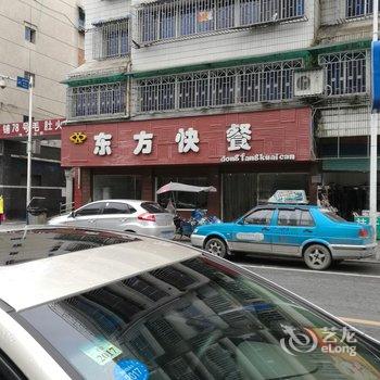 安顺仙踪林风情酒店酒店提供图片