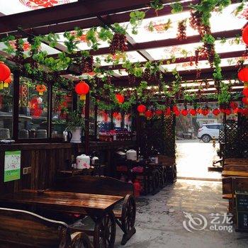 九华山山中土菜酒店提供图片