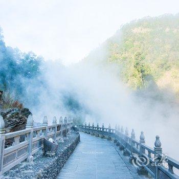 腾冲热海温泉度假酒店·玉温泉酒店提供图片