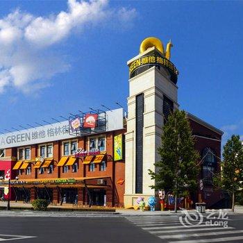 郑州新田美爵温泉度假酒店酒店提供图片