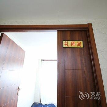 兰州倾城宾馆酒店提供图片
