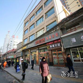 兰州倾城宾馆酒店提供图片