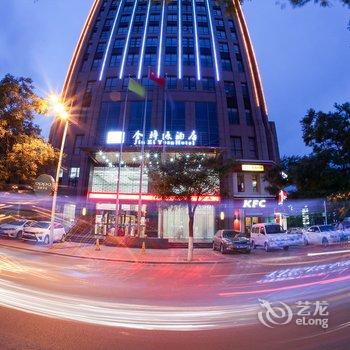 洪洞金梓源酒店酒店提供图片