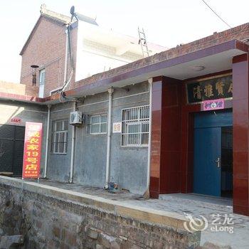 阳城望城农家乐19号店酒店提供图片