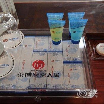 婺源茶博府公馆酒店提供图片