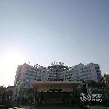 云南昭商大酒店(原昆明巫家坝百事特商务候机楼)酒店提供图片