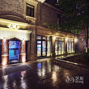 宁波书房酒店酒店提供图片