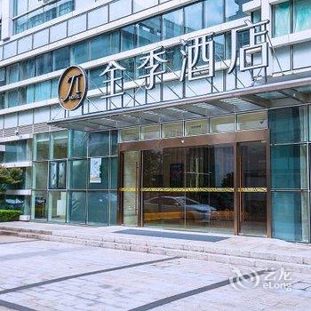 全季酒店(上海长风公园店)酒店提供图片