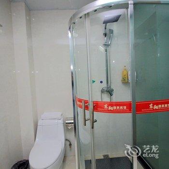 十堰五湖商务酒店张湾店酒店提供图片