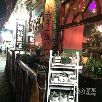 凤凰六年一班咖啡旅馆酒店提供图片