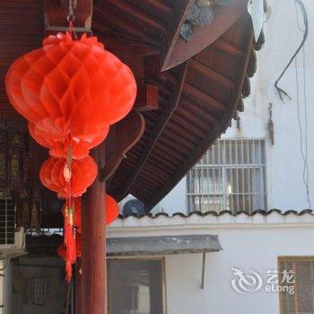 池州九华山风景区雨石缘居酒店提供图片