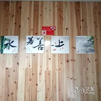 南靖土楼之家商务客房酒店提供图片