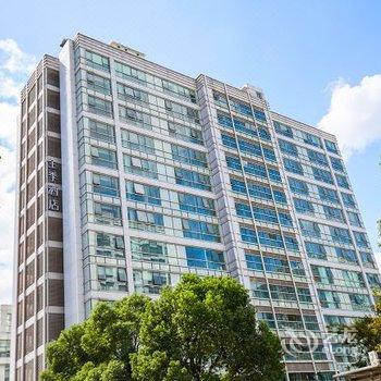 全季酒店(上海长风公园店)酒店提供图片