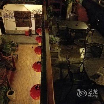 荔波君亦休闲客栈酒店提供图片