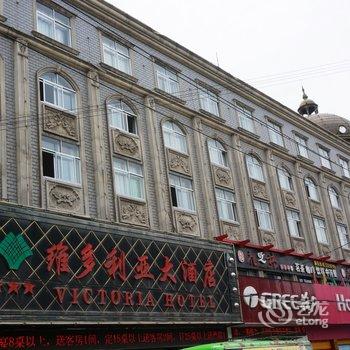 怀化溆浦县维多利亚大酒店酒店提供图片